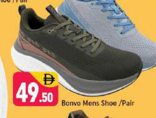 available at شكلان ماركت in الإمارات العربية المتحدة , الامارات - دبي