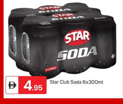 available at TALAL MARKET in UAE - Dubai