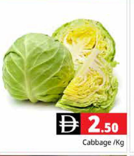 Cabbage available at هايبر ماركت باسونز in الإمارات العربية المتحدة , الامارات - دبي