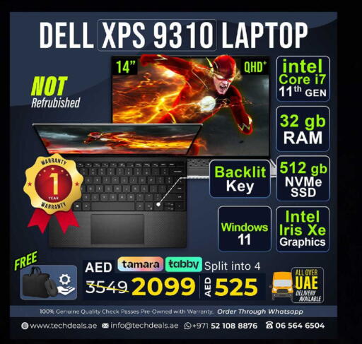 available at TechDeals Electronics Trading in UAE - Fujairah