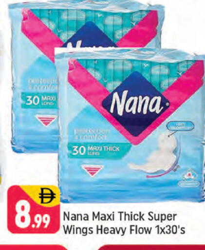 available at شكلان ماركت in الإمارات العربية المتحدة , الامارات - دبي