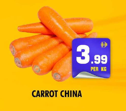 Carrot from China available at NIGHT TO NIGHT DEPARTMENT STORE in UAE - Dubai