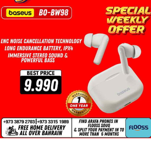 available at عرفة فون in البحرين