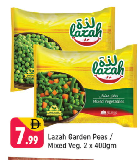Peas available at Shaklan  in UAE - Dubai