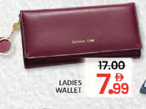 available at المدينة in الإمارات العربية المتحدة , الامارات - دبي