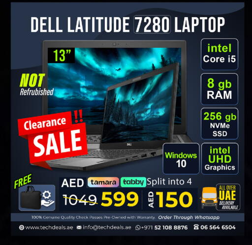 available at تك ديلس ترادينغ in قطر - الشحانية