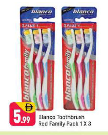 available at شكلان ماركت in الإمارات العربية المتحدة , الامارات - دبي