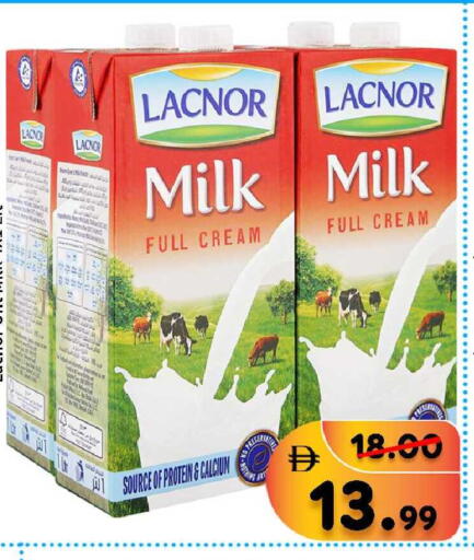 available at رويال جلف هايبرماركت in الإمارات العربية المتحدة , الامارات - أبو ظبي