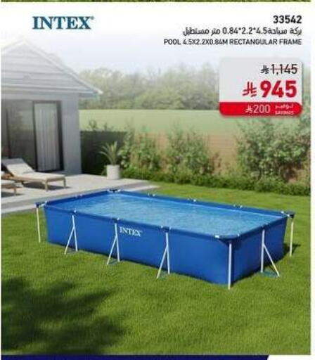 available at SACO in KSA, Saudi Arabia, Saudi - Hail