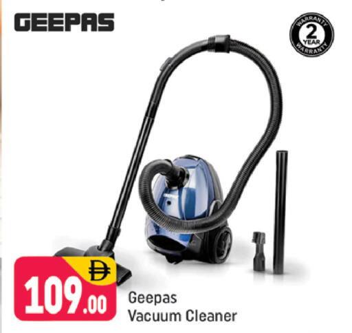 available at شكلان ماركت in الإمارات العربية المتحدة , الامارات - دبي