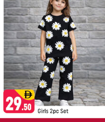 available at شكلان ماركت in الإمارات العربية المتحدة , الامارات - دبي