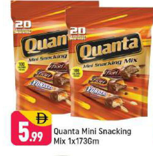 available at شكلان ماركت in الإمارات العربية المتحدة , الامارات - دبي