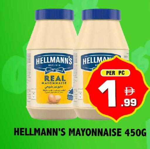 available at نايت تو نايت in الإمارات العربية المتحدة , الامارات - دبي