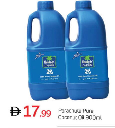 Coconut available at TALAL MARKET in UAE - Dubai