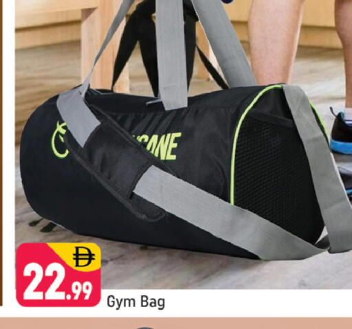 available at شكلان ماركت in الإمارات العربية المتحدة , الامارات - دبي