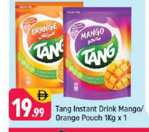 Orange Mango available at شكلان ماركت in الإمارات العربية المتحدة , الامارات - دبي