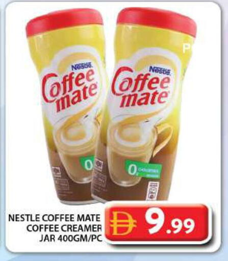 available at جراند هايبر ماركت in الإمارات العربية المتحدة , الامارات - دبي