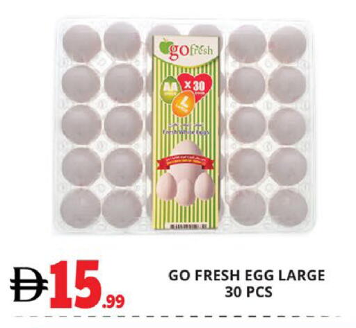 available at EXPRESS AL MADEENA HYPERMARKET LLC in UAE - Abu Dhabi