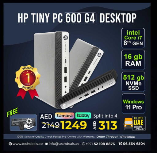 available at تيك ديلس ترادينغ in الإمارات العربية المتحدة , الامارات - رَأْس ٱلْخَيْمَة