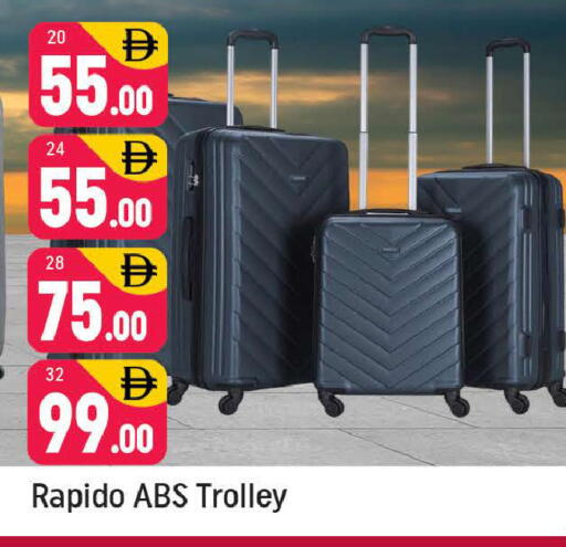 available at شكلان ماركت in الإمارات العربية المتحدة , الامارات - دبي