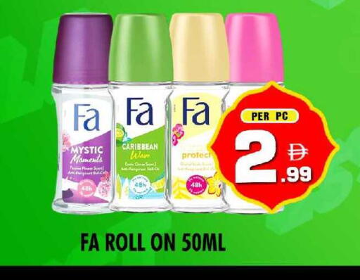 available at نايت تو نايت in الإمارات العربية المتحدة , الامارات - دبي