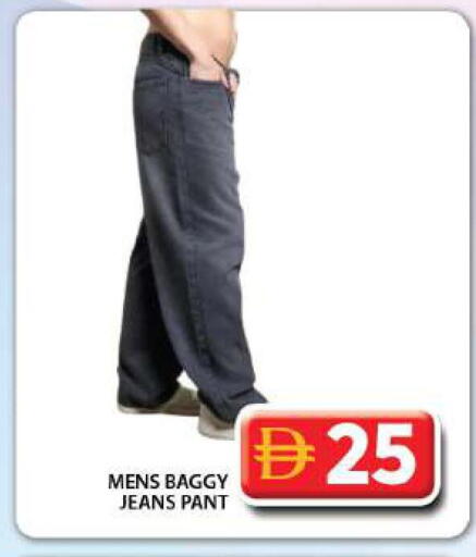 available at Grand Hyper Market in UAE - Dubai