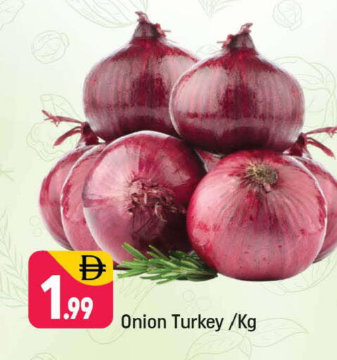 Onion from Turkey available at Shaklan  in UAE - Dubai