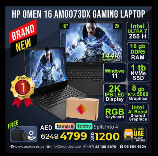 available at TechDeals Electronics Trading in UAE - Abu Dhabi