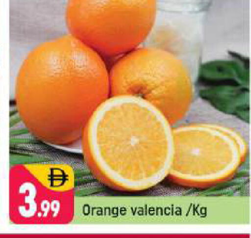 Orange available at شكلان ماركت in الإمارات العربية المتحدة , الامارات - دبي
