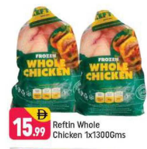 available at Shaklan  in UAE - Dubai