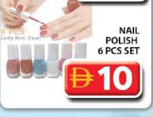 available at Grand Hyper Market in UAE - Dubai