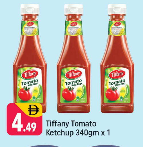 Tomato available at شكلان ماركت in الإمارات العربية المتحدة , الامارات - دبي