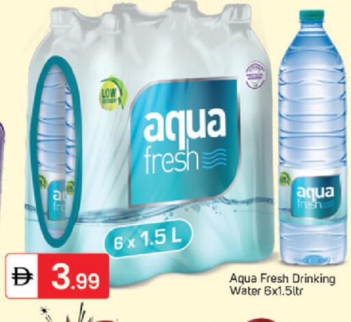 available at TALAL MARKET in UAE - Dubai