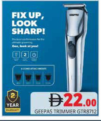 available at Pasons Hypermarket in UAE - Dubai