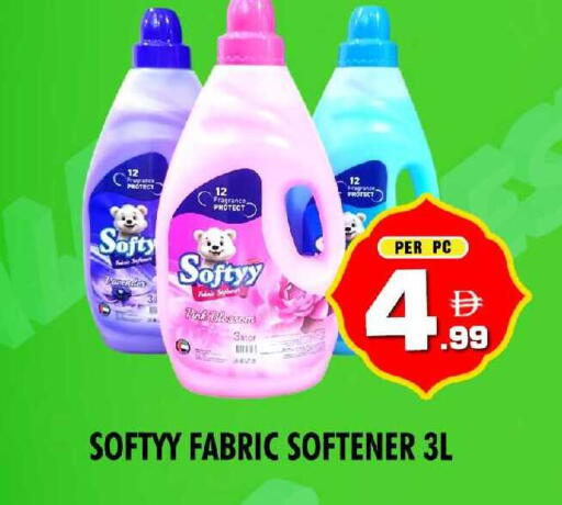 available at نايت تو نايت in الإمارات العربية المتحدة , الامارات - دبي