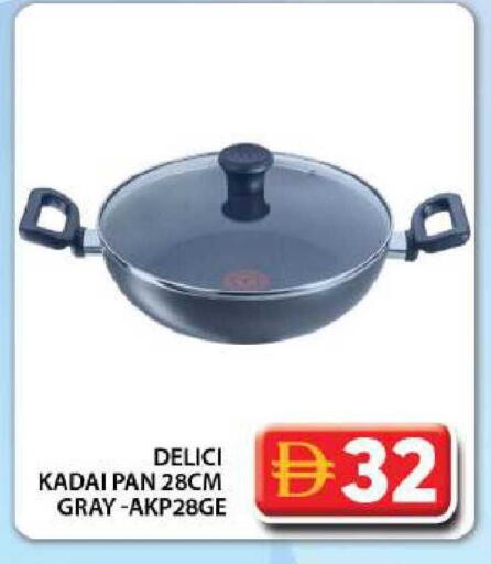 available at Grand Hyper Market in UAE - Dubai