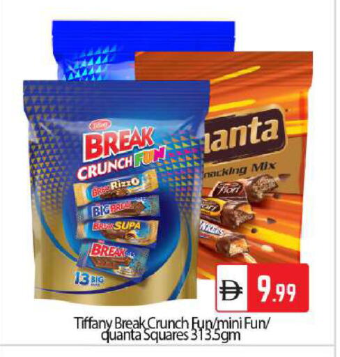 available at بيج مارت in الإمارات العربية المتحدة , الامارات - دبي