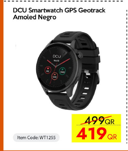 available at CELL PLANET PHONES in Qatar - Al Daayen