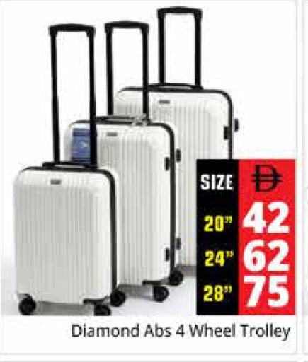 available at Pasons Hypermarket in UAE - Dubai