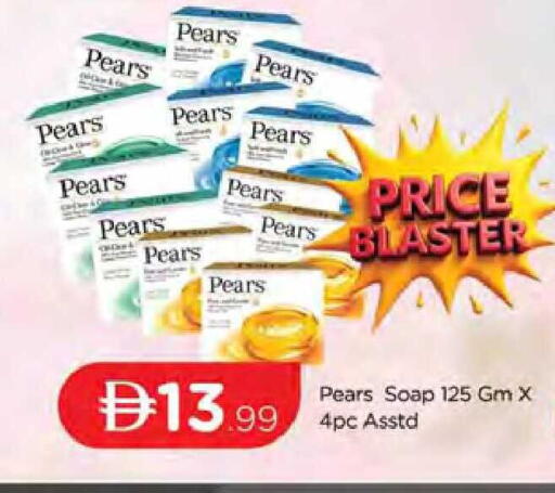 available at المدينة in الإمارات العربية المتحدة , الامارات - دبي