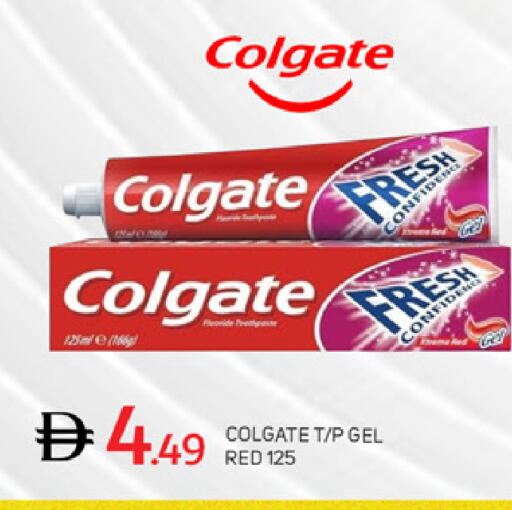 available at سوق طلال in الإمارات العربية المتحدة , الامارات - دبي