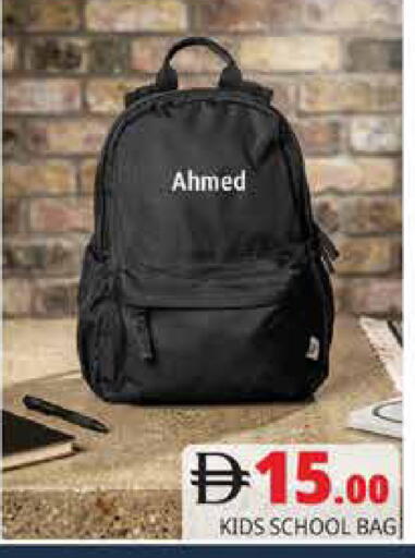 available at Pasons Hypermarket in UAE - Dubai