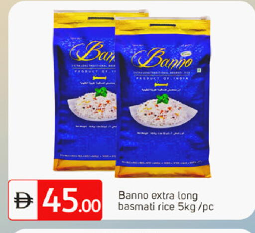 available at سوق طلال in الإمارات العربية المتحدة , الامارات - الشارقة / عجمان