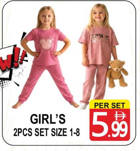 available at مركز الجمعة in الإمارات العربية المتحدة , الامارات - الشارقة / عجمان