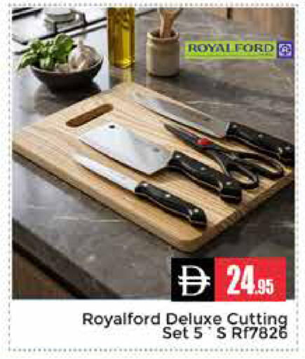 available at Pasons Hypermarket in UAE - Dubai