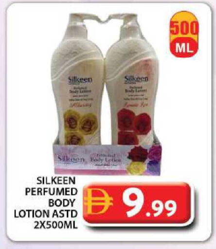 available at Grand Hyper Market in UAE - Dubai