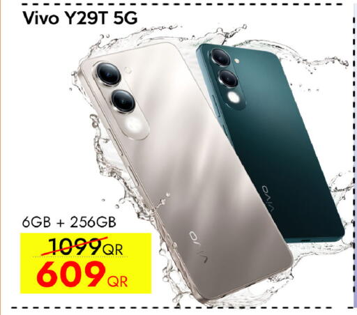 available at CELL PLANET PHONES in Qatar - Umm Salal