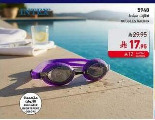 available at SACO in KSA, Saudi Arabia, Saudi - Tabuk