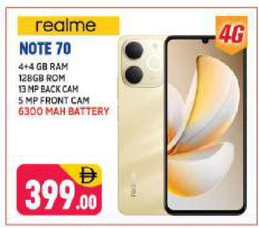 available at شكلان ماركت in الإمارات العربية المتحدة , الامارات - دبي