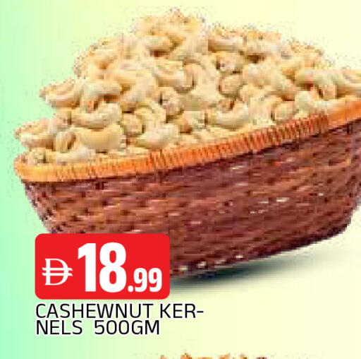 available at AL MADINA in UAE - Sharjah / Ajman